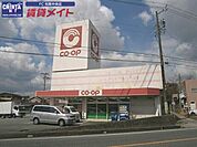 コープみえまつさか店 665m