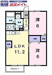 近鉄名古屋線 伊勢中川駅 徒歩9分