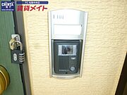 同タイプの部屋写真です