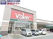 バロー大黒田店 424m