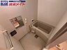 浴室：同型参考写真