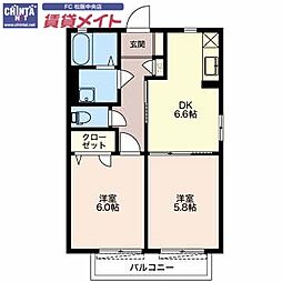 近鉄山田線 松ヶ崎駅 徒歩27分