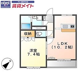 近鉄山田線 明星駅 バス19分 バス山大淀下車 徒歩8分 2階/-