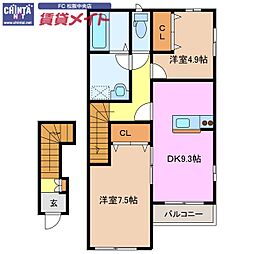 近鉄山田線 東松阪駅 徒歩28分 2階/-