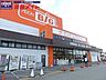 周辺：ザ・ビッグエクスプレス松阪高町店 1109m