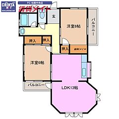物件の間取り