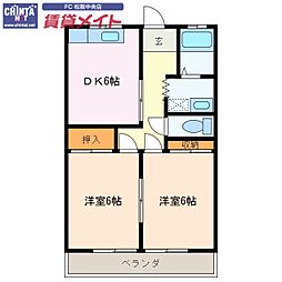 マンションあこう 2DKの間取図画像