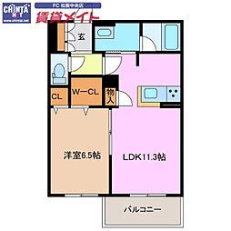 シャーメゾンステージ殿町 1LDKの間取図画像