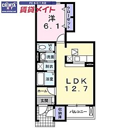 JR紀勢本線 高茶屋駅 徒歩35分
