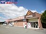 周辺：グッディ玉城店 1793m