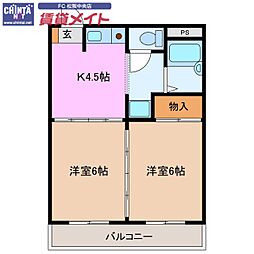 ロイヤルリング 2Kの間取図画像