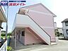その他：外観パース