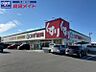 周辺：スギ薬局松阪南店 716m
