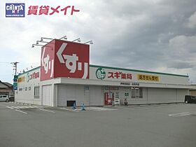 三重県伊勢市一之木５丁目（賃貸マンション1R・2階・19.23㎡） その19