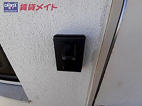 三重県伊勢市岩渕３丁目（賃貸マンション2LDK・6階・56.02㎡） その22