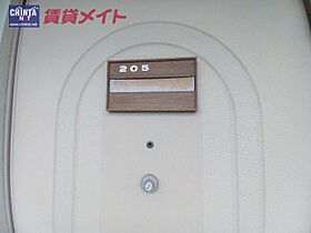 三重県伊勢市下野町（賃貸アパート1K・2階・23.14㎡） その15