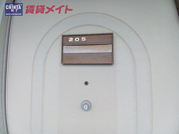 三重県伊勢市下野町(賃貸アパート1K・2階・23.14㎡)の写真 その15