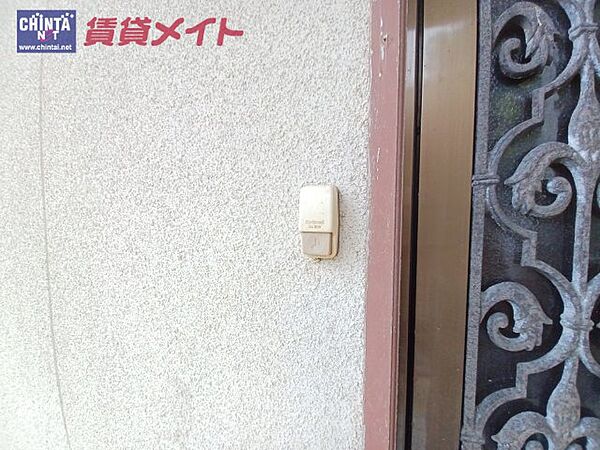 三重県志摩市阿児町神明(賃貸一戸建3LDK・1階・70.79㎡)の写真 その15