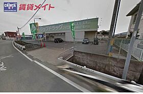 三重県伊勢市古市町（賃貸アパート1K・1階・20.00㎡） その25