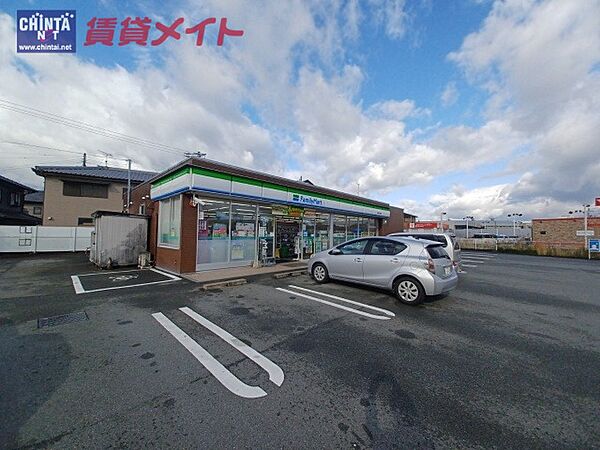 三重県伊勢市小俣町湯田(賃貸マンション3DK・3階・50.40㎡)の写真 その21