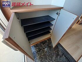 三重県伊勢市岩渕３丁目（賃貸マンション1LDK・3階・50.20㎡） その23