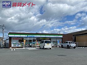 三重県伊勢市竹ケ鼻町（賃貸マンション2DK・5階・54.60㎡） その20