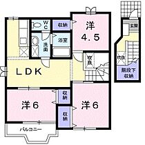 三重県伊勢市通町（賃貸アパート3LDK・2階・65.57㎡） その2