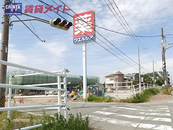 三重県伊勢市通町(賃貸アパート1LDK・1階・44.52㎡)の写真 その24