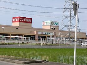 三重県伊勢市御薗町上條（賃貸一戸建1LDK・1階・43.00㎡） その17