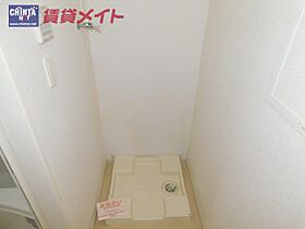 三重県伊勢市馬瀬町（賃貸アパート2LDK・2階・57.07㎡） その23