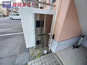 三重県伊勢市船江４丁目（賃貸マンション1LDK・3階・38.50㎡） その13