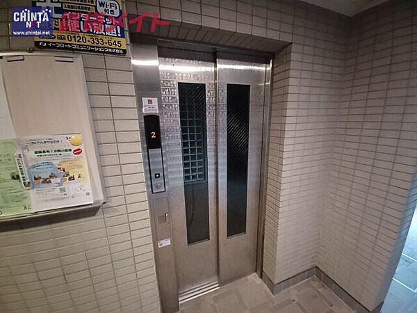 三重県伊勢市岡本２丁目(賃貸マンション4DK・4階・67.58㎡)の写真 その9