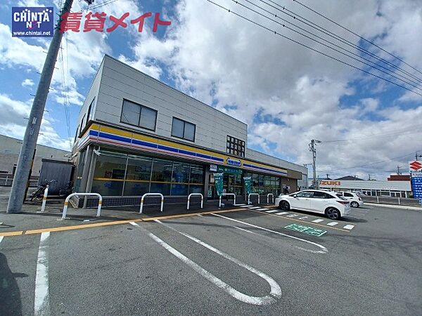 周辺：ミニストップ　伊勢黒瀬町店