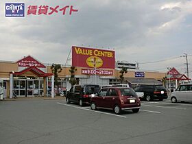 三重県伊勢市中須町（賃貸アパート1LDK・1階・50.14㎡） その19