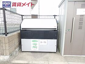 三重県度会郡玉城町中楽（賃貸アパート2LDK・2階・55.81㎡） その14