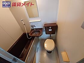 三重県伊勢市大世古１丁目（賃貸アパート1K・1階・20.00㎡） その15