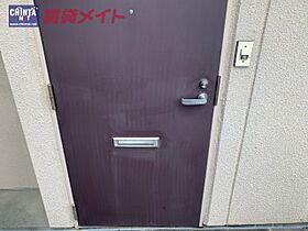 三重県志摩市志摩町和具（賃貸マンション1DK・1階・33.87㎡） その13