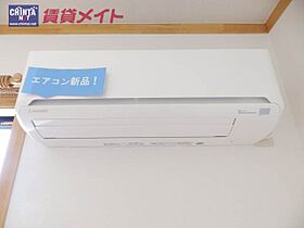 三重県度会郡玉城町原（賃貸マンション1K・2階・29.75㎡） その23