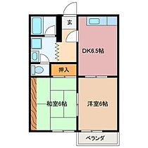 三重県伊勢市河崎１丁目（賃貸アパート1LDK・2階・42.00㎡） その2