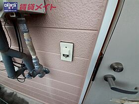 三重県伊勢市河崎１丁目（賃貸アパート1LDK・2階・42.00㎡） その15