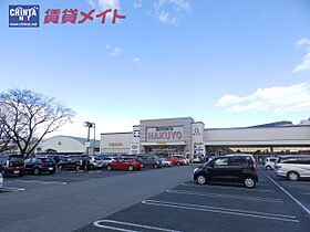 三重県伊勢市岩渕１丁目（賃貸マンション1K・2階・25.00㎡） その21