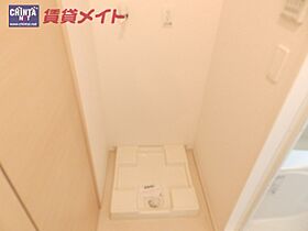 三重県伊勢市上地町（賃貸アパート1LDK・1階・45.93㎡） その12