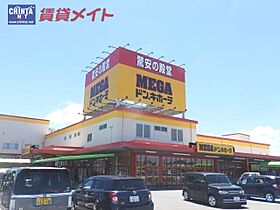 三重県伊勢市上地町（賃貸アパート1LDK・1階・45.93㎡） その23