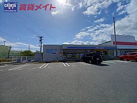 三重県伊勢市船江３丁目（賃貸マンション1LDK・2階・36.45㎡） その19