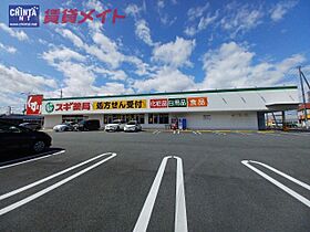 三重県伊勢市御薗町新開（賃貸アパート1R・2階・29.04㎡） その20