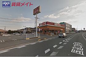 三重県伊勢市御薗町新開（賃貸アパート1R・2階・29.16㎡） その24