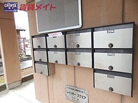 三重県伊勢市御薗町長屋（賃貸アパート3LDK・1階・57.33㎡） その8