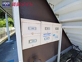 三重県伊勢市藤里町（賃貸アパート1K・2階・24.00㎡） その6