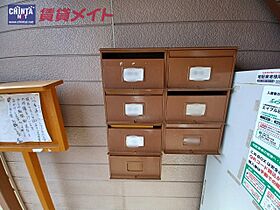 三重県鳥羽市鳥羽４丁目（賃貸アパート1R・1階・12.90㎡） その21