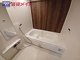 三重県伊勢市小俣町元町（賃貸アパート1LDK・1階・50.05㎡） その5